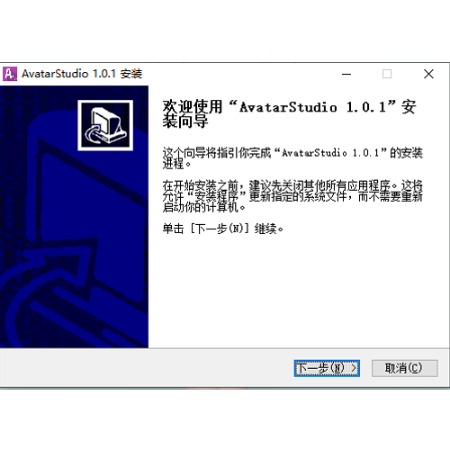 如何制作动态表情包,QQ如何制作动态表情包