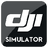 DJI Flight simulator(大疆无人机模拟飞行软件) v2.1.0.8