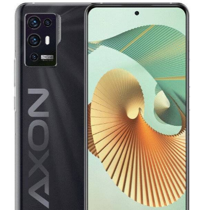 中兴axon30pro有哪些颜色