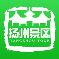 扬州景区苹果版 v1.0.4