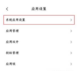 红米9A支持呼吸灯吗