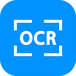 全能王OCR圖片文字識別軟件 V2.0.0.5