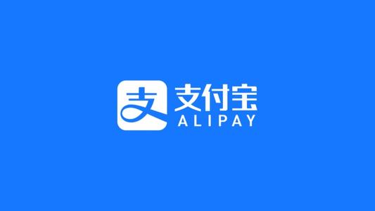 支付宝数字人民币怎么开通使用