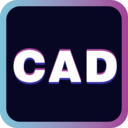 CAD看图制图 v1.2安卓版