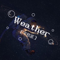 宇航派天气苹果版 v1.4