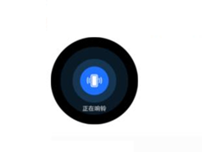 华为watch3查找手机功能怎么用