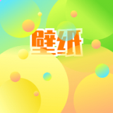 彩虹壁纸 v1.0.4