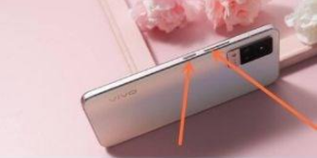 vivos10截图功能在哪里