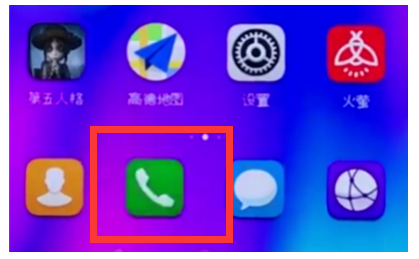opporeno6呼叫转移怎么设置