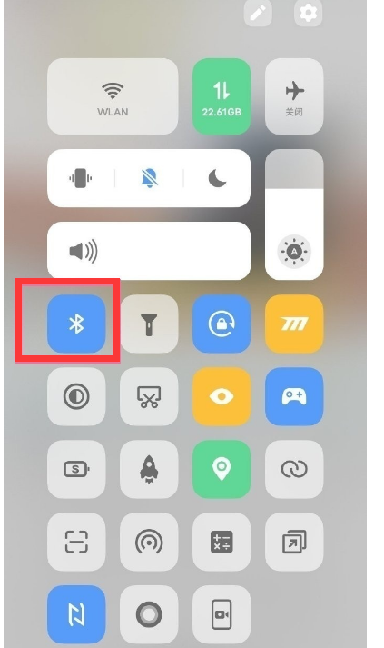 vivox60蓝牙怎么设置