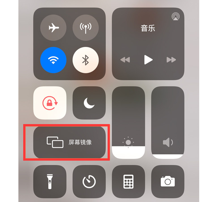 天猫盒子投屏功能怎么用