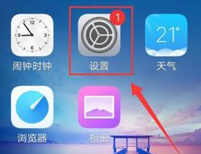 iQOO8pro在哪儿关闭高清通话