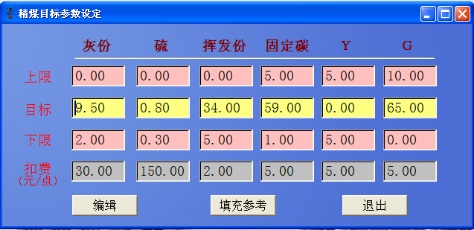 目标.jpg