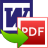 AWinware Word to PDF Converter(Word转PDF转换器) v1.8
