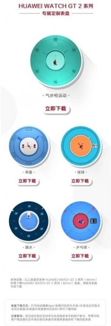QQ图片20210725142424