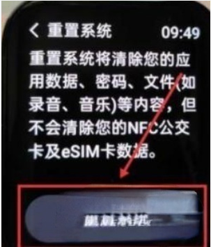1627546999165324.png image.png