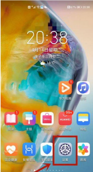 1627552529665328.png image.png