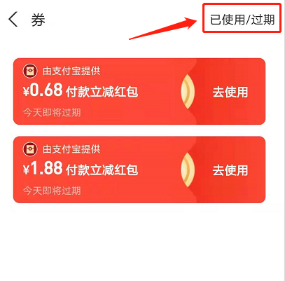1627956604393968.png image.png