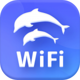 海豚WiFi管家 v1.0.5