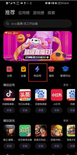 1628673469356801.png image.png