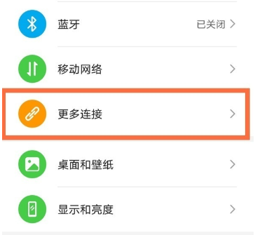 1629106662319142.png image.png