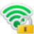 SterJo Wireless Passwords(wifi密