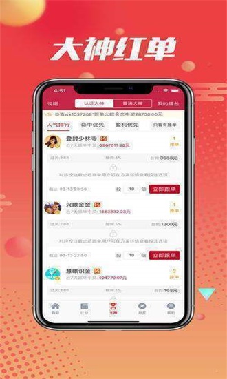 香港四肖八码中特期期准精选蓝月亮196时时彩