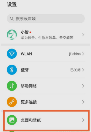 1629700139311689.png image.png