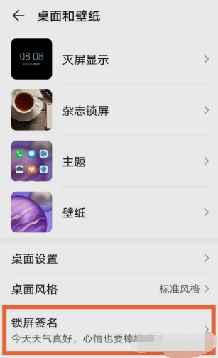 1629700152977401.png image.png