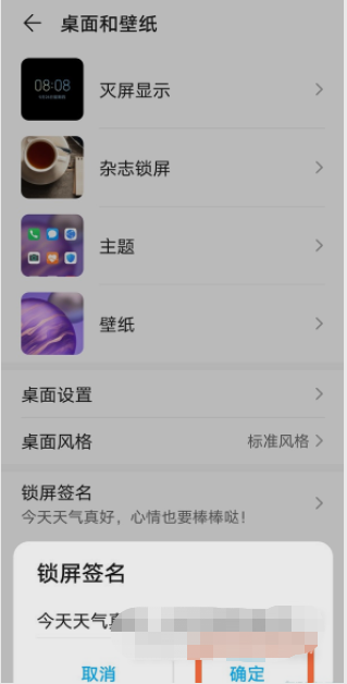 1629700164337786.png image.png
