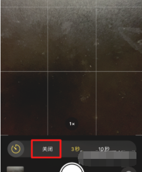 iphone13在哪关拍照延迟-iphone13退出三秒自动连拍步骤分享 非凡