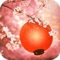 逃离樱花节 v1.0.8
