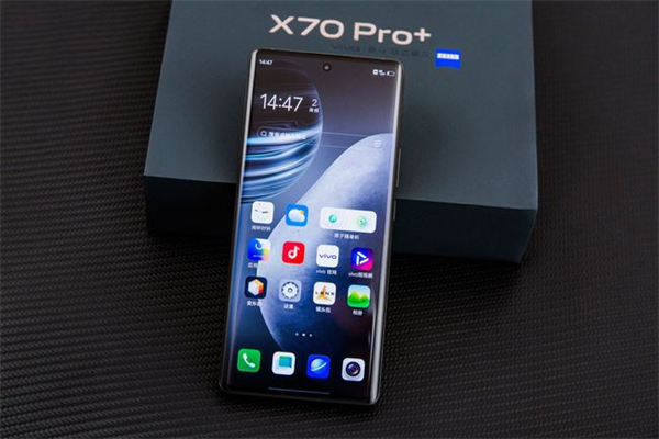 vivox70pro是5g手机吗