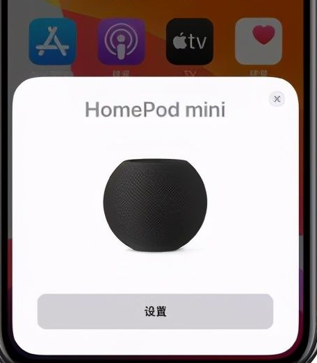 homepodmini怎么配对手机蓝牙