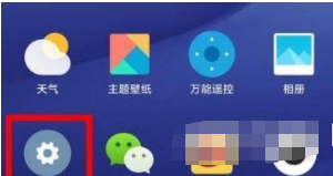 1631867054928458.png image.png