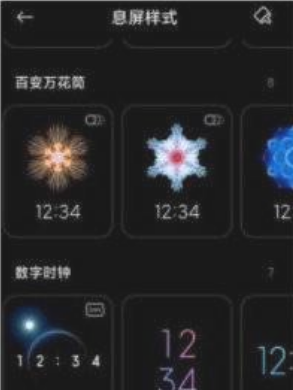 1631867077713074.png image.png
