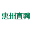 惠州直聘 v2.0.6
