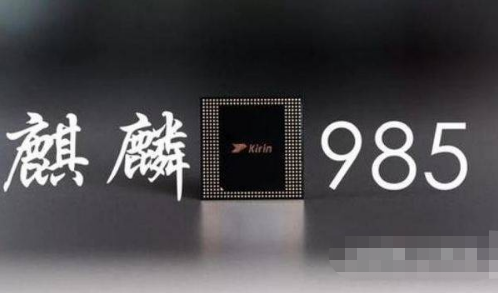 鼎桥n8pro价格是多少