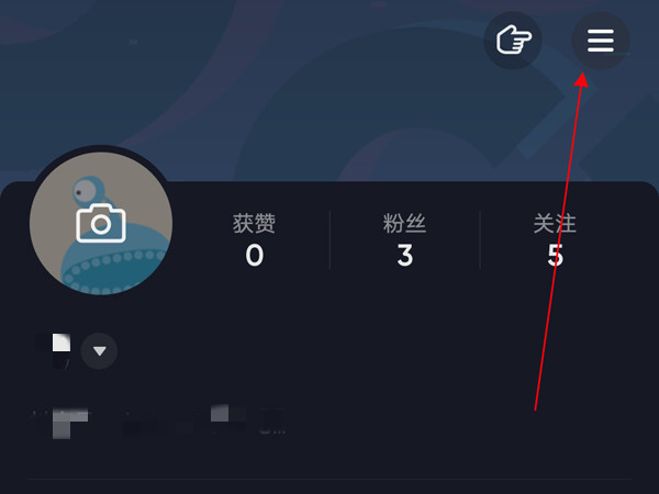 抖音抖一抖在哪里打开-抖音抖一抖打开教程  第1张