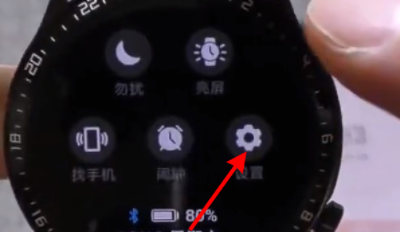 华为watchgt2待机表盘在哪添加