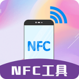 NFC门禁卡管家 v3.2.2