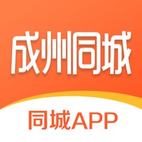 成州同城苹果版 v1.4