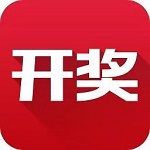 159彩票預測大師v1.3.19