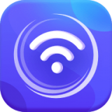 疾速WiFi大师 v1.0.211215.2176安卓版