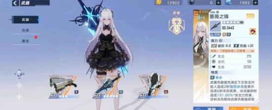 幻塔魔方伤害及培养建议