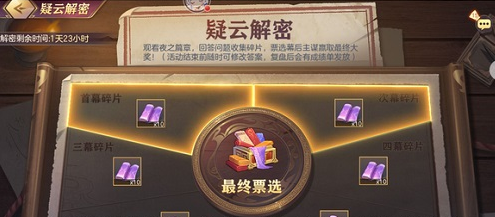 EA]{`7LBVN4X7D3YTUKJTTC.png