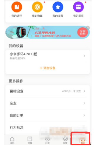 彩票挂机软件下载,彩票挂机软件自动赚钱是真的吗-第2张图片-雷盾自助建站|ai文本生成,aigc软件站公司网站源码-天霸装饰 彩票挂机软件下载,彩票挂机软件自动赚钱是真的吗-第2张图片-雷盾自助建站|ai文本生成,aigc软件站公司网站源码-天霸装饰