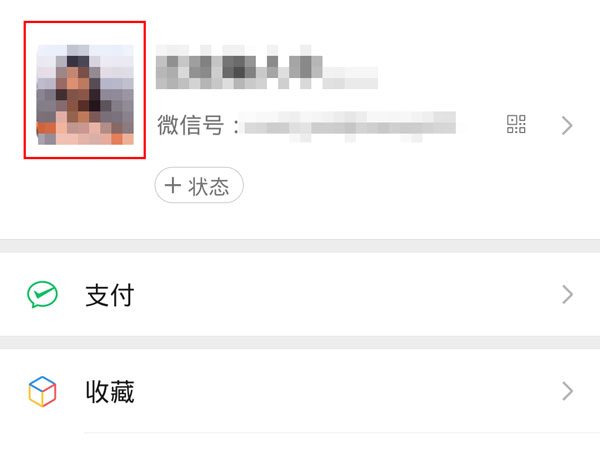 彩票挂机软件下载,彩票挂机软件自动赚钱是真的吗-第4张图片-雷盾自助建站|ai文本生成,aigc软件站公司网站源码-天霸装饰 彩票挂机软件下载,彩票挂机软件自动赚钱是真的吗-第4张图片-雷盾自助建站|ai文本生成,aigc软件站公司网站源码-天霸装饰
