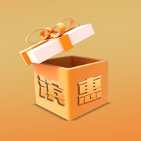 濱惠云盒蘋果版 v1.2