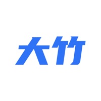 大竹商会苹果版 v1.0.13